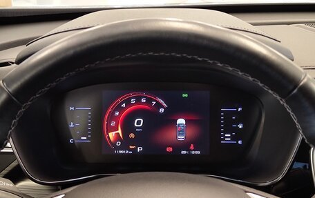 Geely Atlas, 2023 год, 1 680 000 рублей, 15 фотография