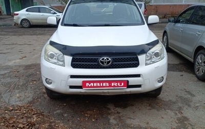 Toyota RAV4, 2008 год, 1 050 000 рублей, 1 фотография