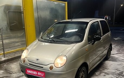 Daewoo Matiz I, 2007 год, 180 000 рублей, 1 фотография