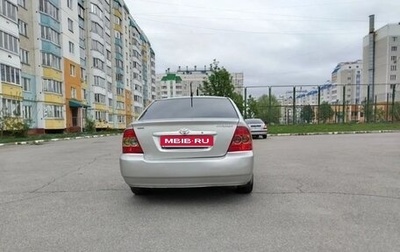 Toyota Corolla, 2005 год, 399 000 рублей, 1 фотография