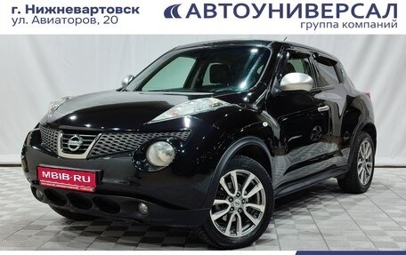 Nissan Juke II, 2012 год, 1 000 000 рублей, 1 фотография