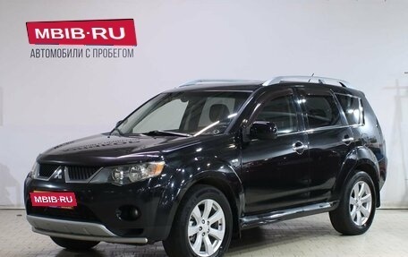 Mitsubishi Outlander III рестайлинг 3, 2008 год, 849 000 рублей, 1 фотография