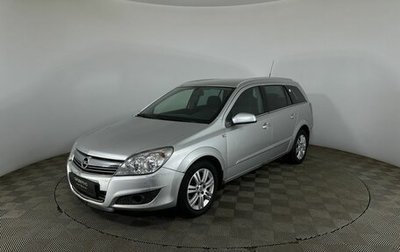 Opel Astra H, 2008 год, 450 000 рублей, 1 фотография
