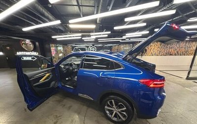 Haval F7x I, 2022 год, 1 690 000 рублей, 1 фотография