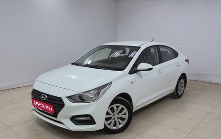 Hyundai Solaris II рестайлинг, 2017 год, 1 090 000 рублей, 1 фотография