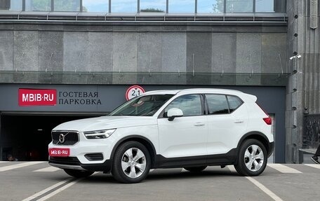 Volvo XC40 I, 2018 год, 2 350 000 рублей, 1 фотография