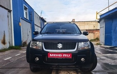Suzuki Grand Vitara, 2010 год, 1 495 000 рублей, 1 фотография