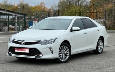 Toyota Camry, 2017 год, 2 750 000 рублей, 1 фотография