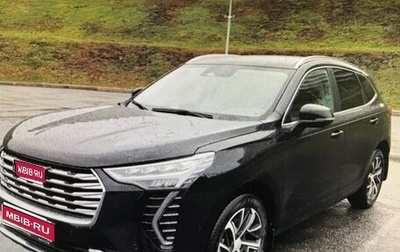 Haval Jolion, 2023 год, 2 100 000 рублей, 1 фотография