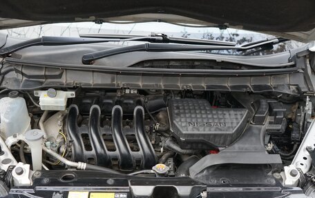 Nissan Serena IV, 2016 год, 1 550 000 рублей, 3 фотография