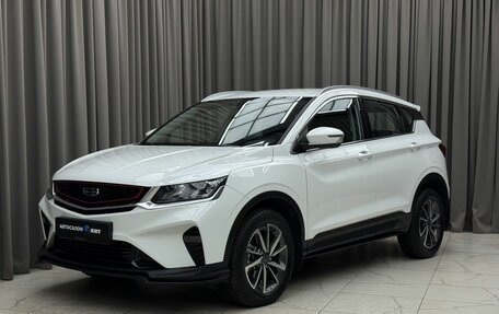 Geely Coolray I, 2022 год, 1 850 000 рублей, 1 фотография