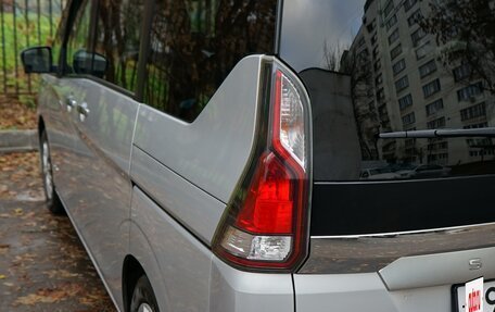 Nissan Serena IV, 2016 год, 1 550 000 рублей, 11 фотография