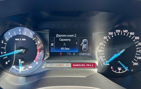 Ford Mondeo V, 2016 год, 1 530 000 рублей, 13 фотография