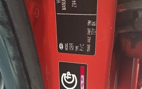 KIA Rio III рестайлинг, 2011 год, 570 000 рублей, 7 фотография