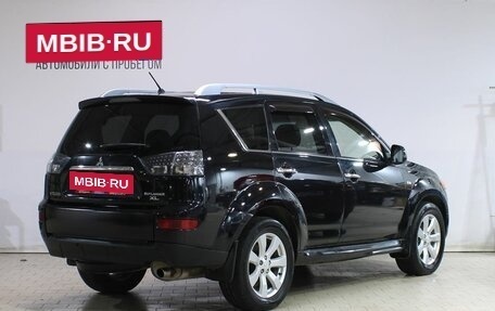 Mitsubishi Outlander III рестайлинг 3, 2008 год, 849 000 рублей, 2 фотография