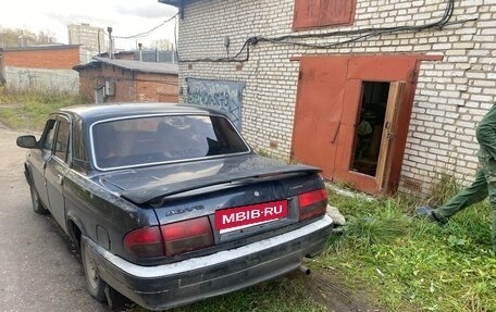 ГАЗ 3110 «Волга», 2003 год, 110 000 рублей, 4 фотография