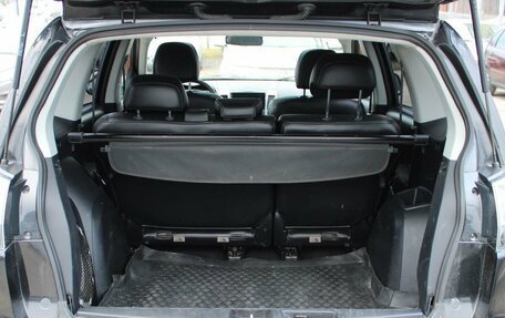 Mitsubishi Outlander III рестайлинг 3, 2008 год, 849 000 рублей, 28 фотография