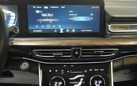 CheryExeed VX, 2021 год, 2 075 000 рублей, 10 фотография