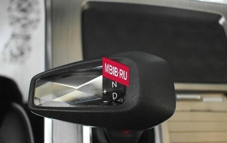 CheryExeed VX, 2021 год, 2 075 000 рублей, 18 фотография