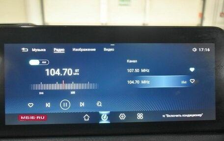 CheryExeed VX, 2021 год, 2 075 000 рублей, 11 фотография