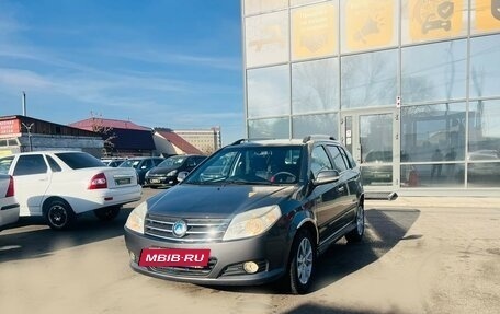 Geely MK Cross I, 2013 год, 549 999 рублей, 2 фотография