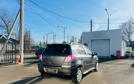 Geely MK Cross I, 2013 год, 549 999 рублей, 6 фотография