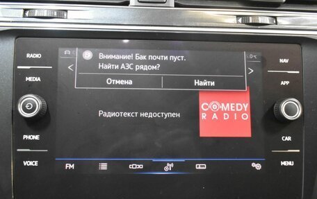 Volkswagen Tiguan II, 2021 год, 2 386 200 рублей, 10 фотография