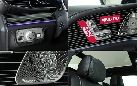 Mercedes-Benz GLS, 2025 год, 20 200 000 рублей, 20 фотография