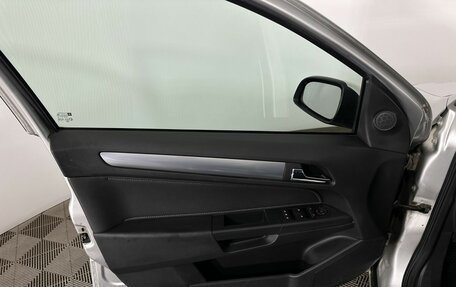 Opel Astra H, 2008 год, 450 000 рублей, 8 фотография