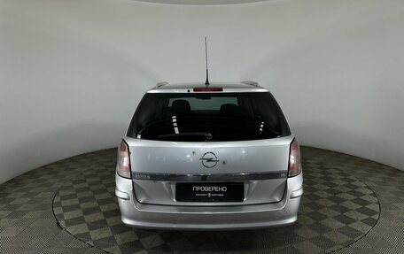 Opel Astra H, 2008 год, 450 000 рублей, 3 фотография