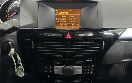 Opel Astra H, 2008 год, 450 000 рублей, 12 фотография