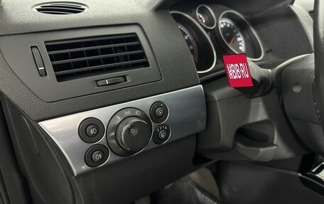 Opel Astra H, 2008 год, 450 000 рублей, 9 фотография