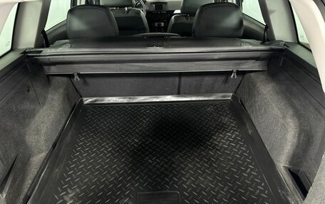 Opel Astra H, 2008 год, 450 000 рублей, 18 фотография