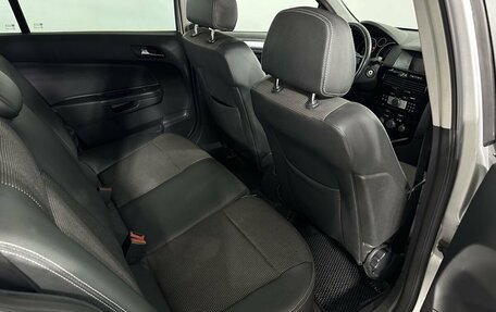 Opel Astra H, 2008 год, 450 000 рублей, 16 фотография