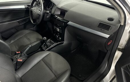 Opel Astra H, 2008 год, 450 000 рублей, 14 фотография