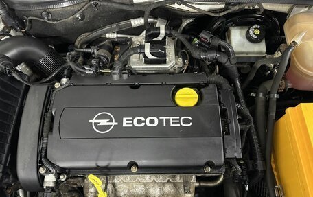 Opel Astra H, 2008 год, 450 000 рублей, 17 фотография