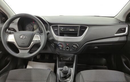 Hyundai Solaris II рестайлинг, 2017 год, 1 090 000 рублей, 10 фотография