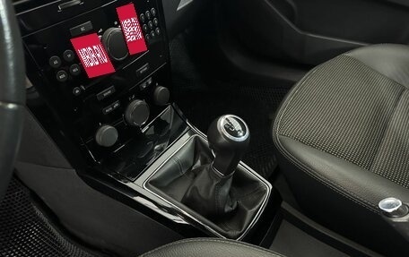 Opel Astra H, 2008 год, 450 000 рублей, 13 фотография