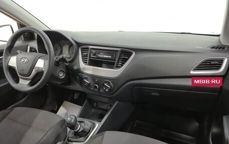 Hyundai Solaris II рестайлинг, 2017 год, 1 090 000 рублей, 12 фотография