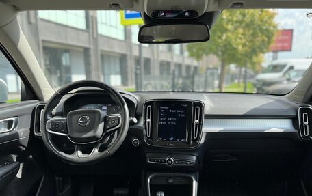 Volvo XC40 I, 2018 год, 2 350 000 рублей, 6 фотография
