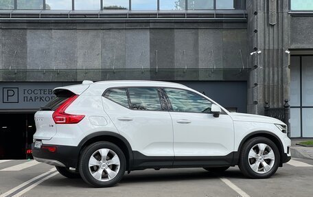 Volvo XC40 I, 2018 год, 2 350 000 рублей, 3 фотография
