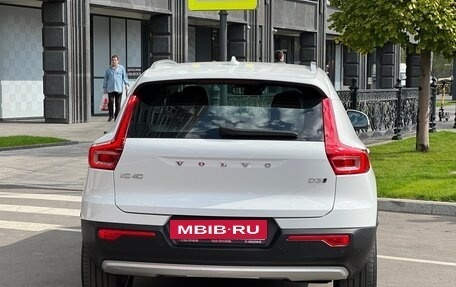 Volvo XC40 I, 2018 год, 2 350 000 рублей, 5 фотография