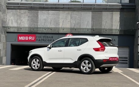 Volvo XC40 I, 2018 год, 2 350 000 рублей, 4 фотография