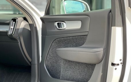 Volvo XC40 I, 2018 год, 2 350 000 рублей, 9 фотография