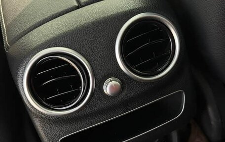 Mercedes-Benz C-Класс, 2020 год, 2 590 000 рублей, 17 фотография