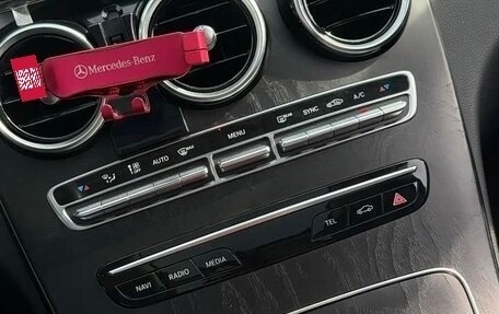 Mercedes-Benz C-Класс, 2020 год, 2 590 000 рублей, 16 фотография