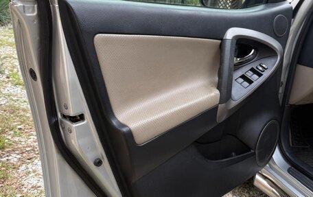 Toyota RAV4, 2007 год, 1 300 000 рублей, 17 фотография