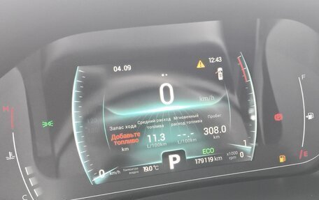 Chery Tiggo 7 Pro, 2023 год, 1 177 000 рублей, 9 фотография