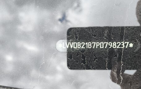 Chery Tiggo 7 Pro, 2023 год, 1 177 000 рублей, 10 фотография