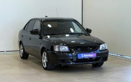 Hyundai Accent II, 2007 год, 447 000 рублей, 12 фотография